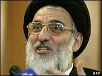 Ayatollah Shahroudi 