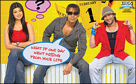 The cast from the film Sunday