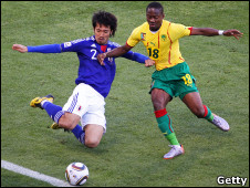 الياباني يوكي آبي والكاميروني إيونج