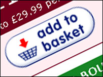 ऑनलाइन ऑर्डर