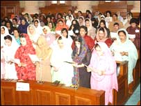 متحدہ مجلس عمل اس احتجاج میں نے حصہ نہیں لیا۔