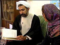 ایران میں تبدیلیِ جنس پر تحقیق کی اجازت ہے