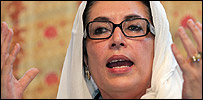 bhutto_203.jpg
