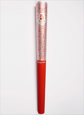 Photo: The torch design for the 2008 Summer Games