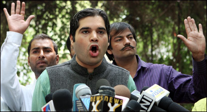 वरुण गांधी