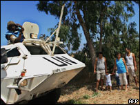 BM'nin zırhlı aracı