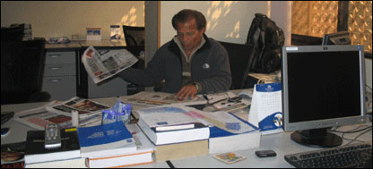 सुशील शर्मा