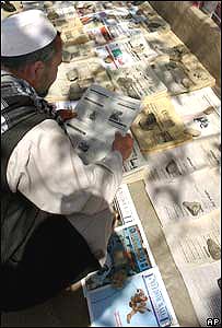 روزنامه فروشی در افغانستان