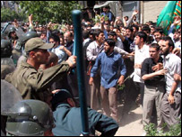 تظاهرات روز جمعه