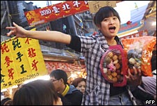 Market scene in Taiwan leading up to Chinese New Year