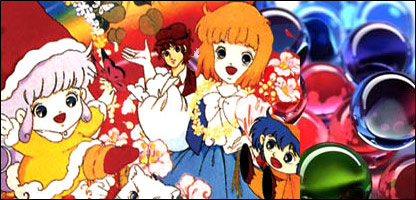 ترانه بهاری و ضرب زبانی