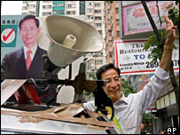 مبارزات انتخاباتی