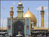 Askeriye Camii'nin eski görünümü