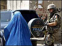 افغانستان 
