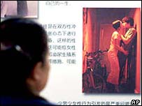 Mesmo nas grandes cidades, pouca gente sabe como se prevenir da Aids