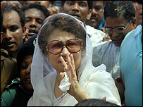 ख़ालिदा ज़िया