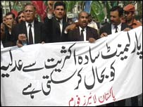 وکلاء احتجاج