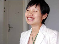 زنگ جین‌یان 