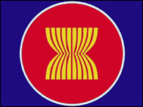 Logo da Associação de Nações do Sudeste Asiático (Asean)