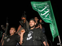 شبه نظامیان حماس