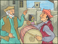 رحيمداد او سمندر