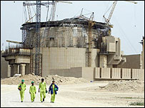 ایران کی ایٹمی تنصیب