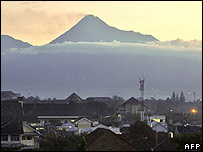 ज्वालामुखी