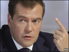 Дмітрій Медведєв