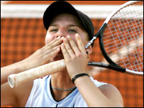 करातंतचेवा