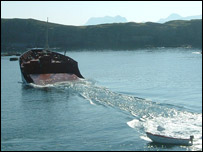 Затонуле судно