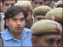 विकास यादव