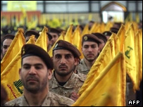 Hizbullah