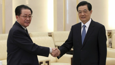 Hai lãnh đạo gặp nhau