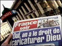 फ़्रांस स्वाग़