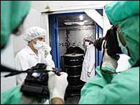 تاسيسات اصفهان 