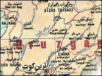ارزگان