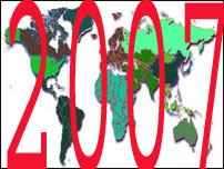 نړۍ په ٢٠٠٧ کال کې ، د جگړو که سوکالۍ کال ؟