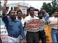 Protest against Minister Silva (Library photo: Lankadissent.com)
