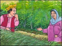 عابده، غفار