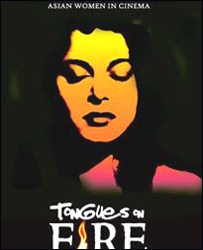 टंग्स ऑन फ़ायर 