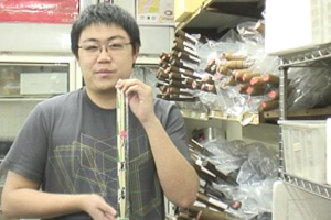 Nick talks about the differences between life back home in China and his experience as a Mancunian student.