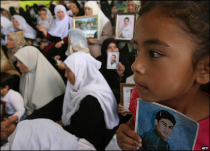 Phụ nữ và trẻ en Palestine