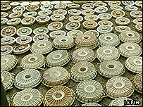 بارودی سرنگ