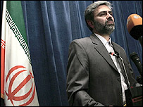 محمد علی حسينی