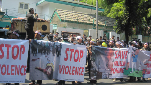 रोहिंग्या 