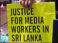 The AI vigil in London