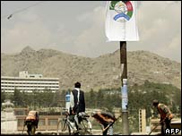 د جرگې تياري