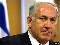 بنیامین نتانیاهو