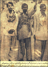 ناصر زیدی ، خاور نعیم ہاشمی اور اقبال جعفری