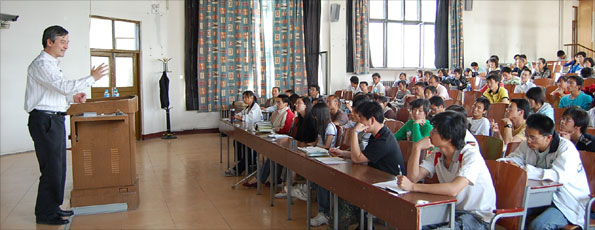 Professor He and his students